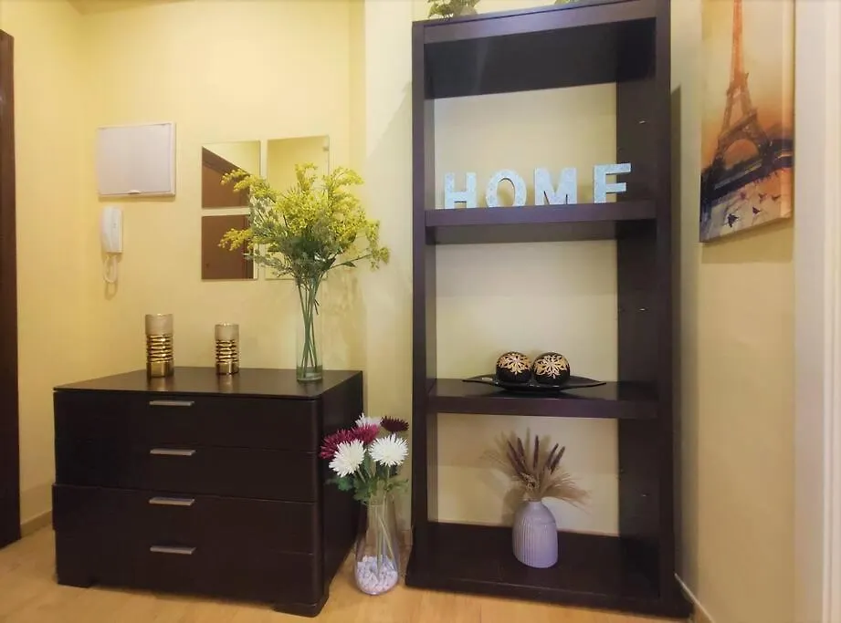 Pasaje De Los Azahares Sevilla Apartamento
